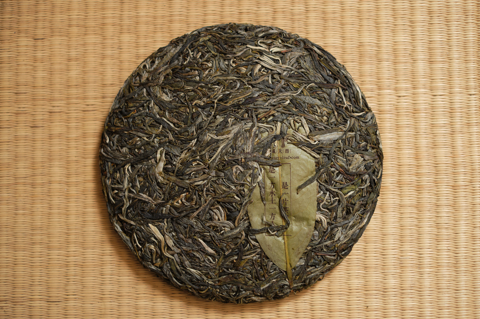 Spring 2024 Ba Ka Noy single trees