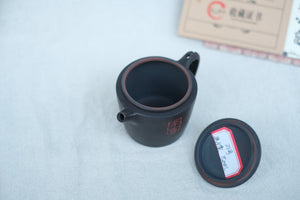 Teapot 27
