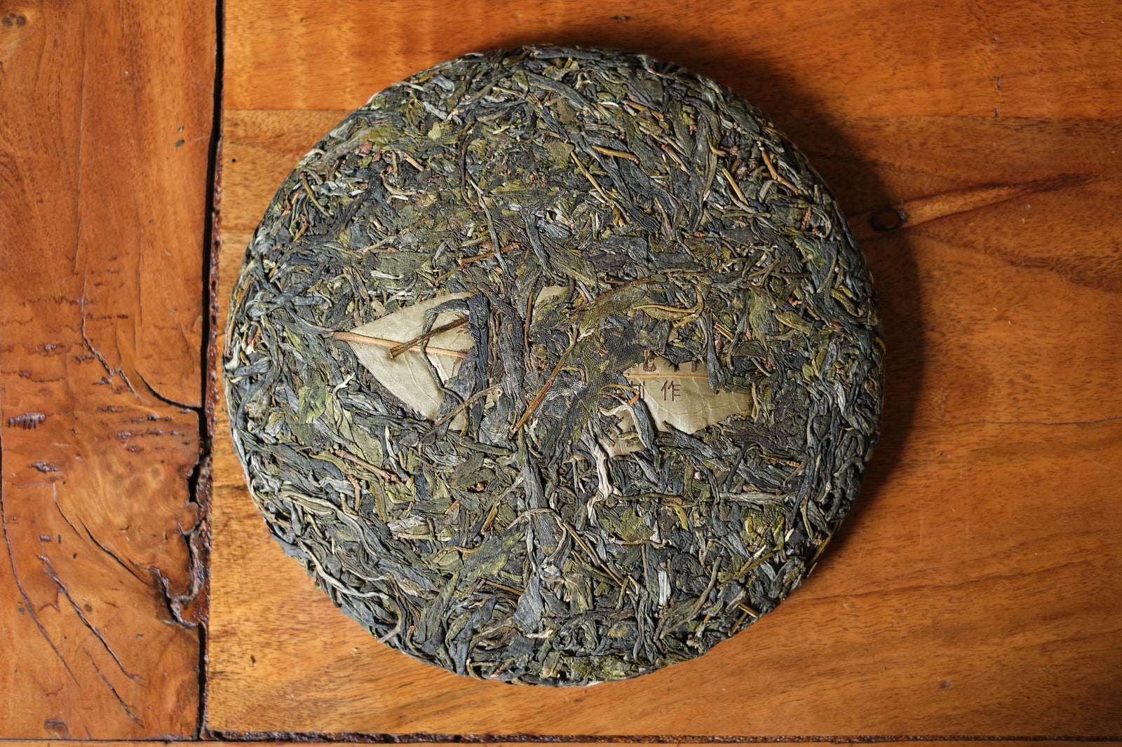 Spring 2024 Tang Fang Liang Zi single trees