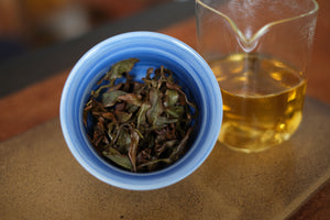 Summer 2023 Light Roast Ailao Oriental Beauty