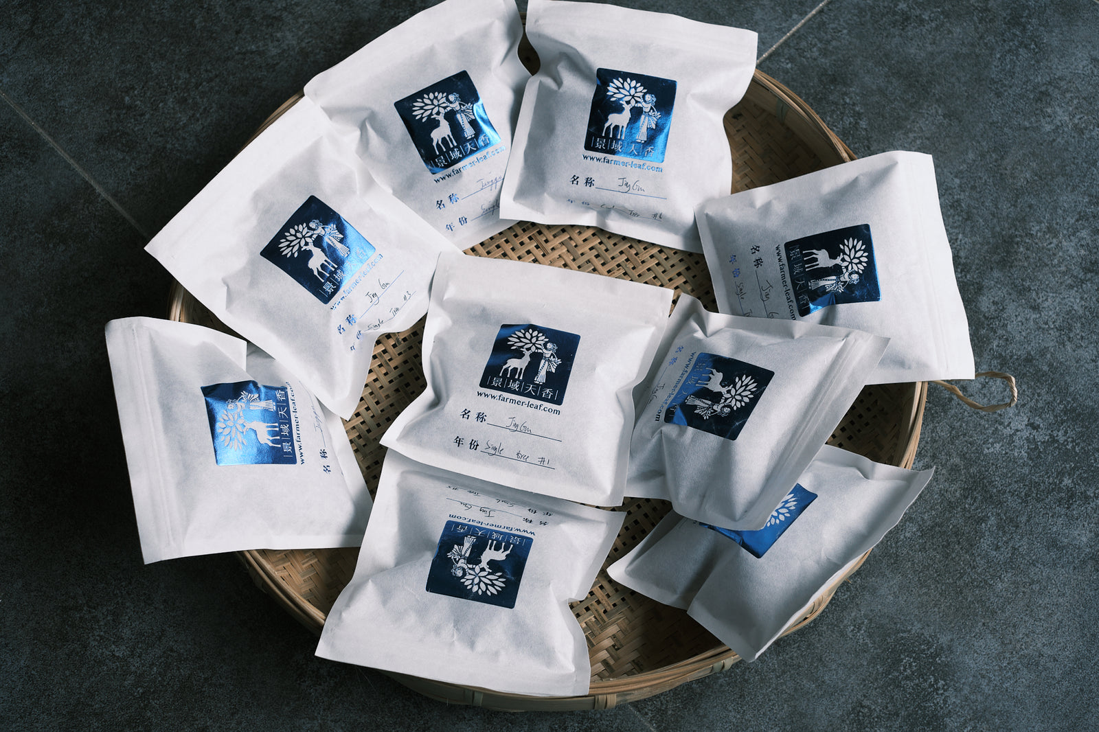 Spring 2023 Jinggu Single Tree pack