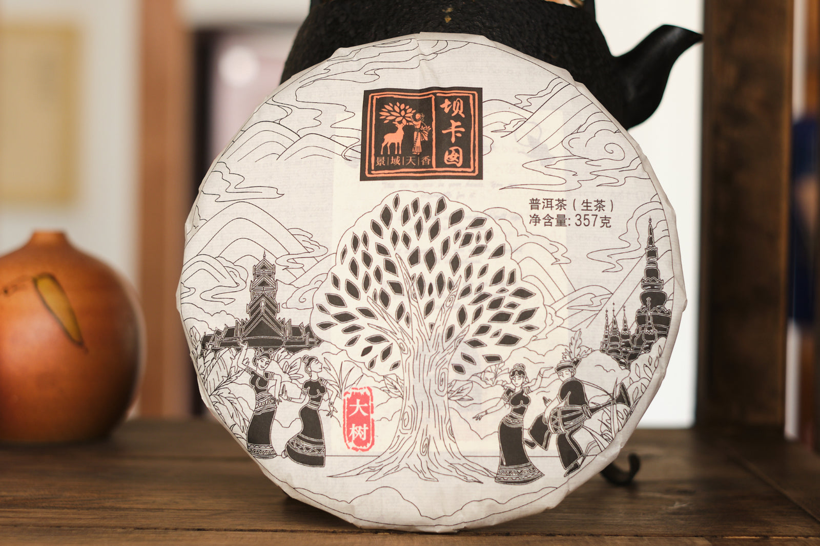 Spring 2023 Ba Ka Noy