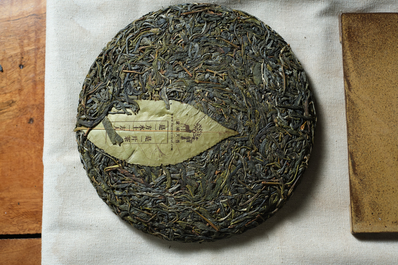 Spring 2023 Dong Guo