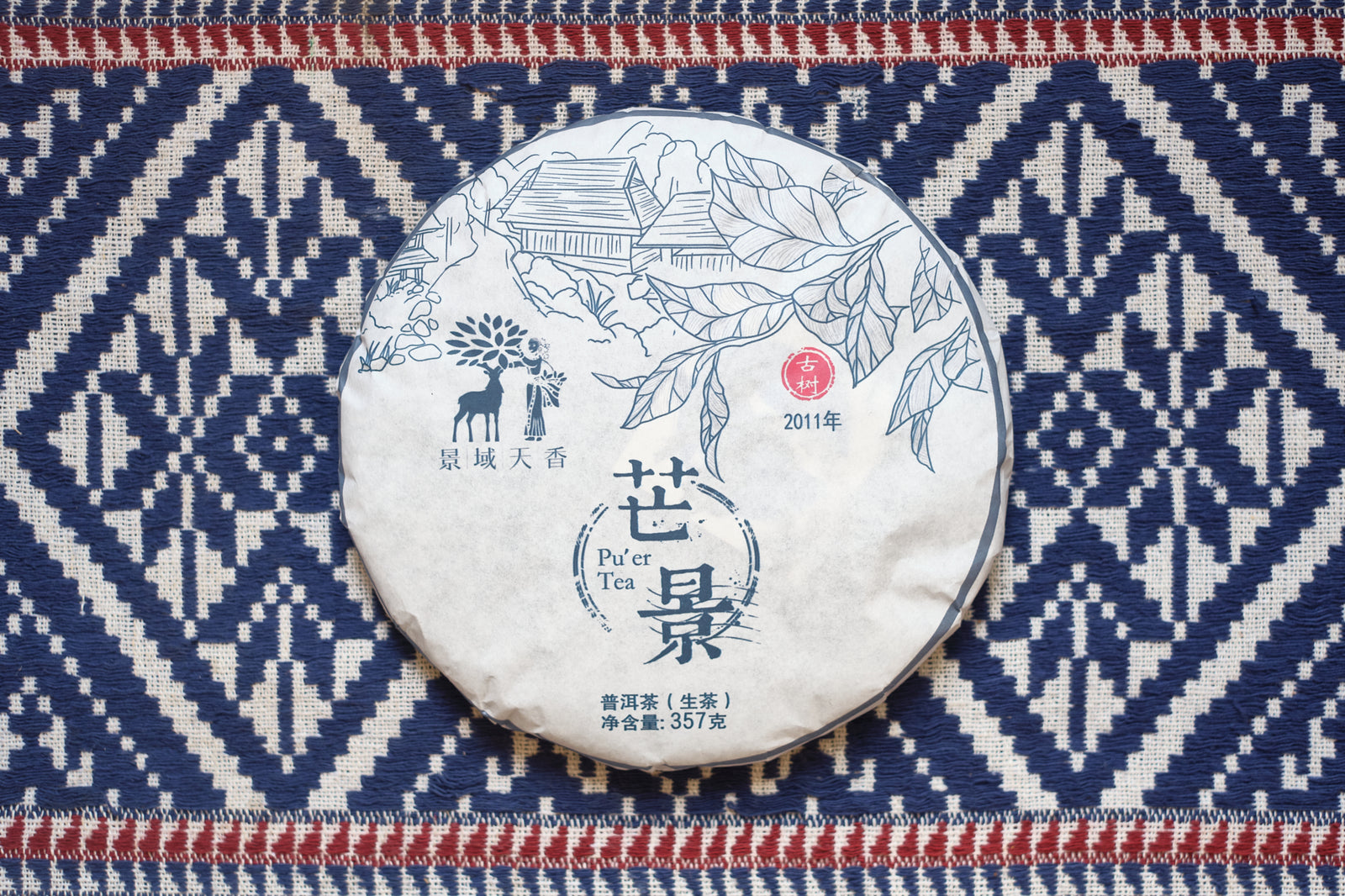 Spring 2011 Mangjing