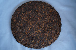 2025 Jinuo Shan Ripe