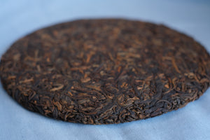 2025 Jinuo Shan Ripe