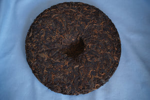 2025 Jinuo Shan Ripe