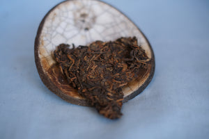 2025 Jinuo Shan Ripe
