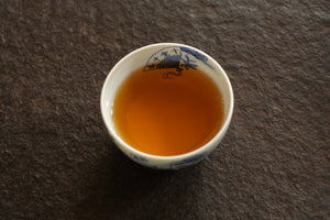 Spring 2026 Tang Fang Liang Zi Black