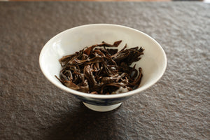 Spring 2026 Tang Fang Liang Zi Black