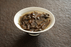 Spring 2026 Tang Fang Liang Zi Black