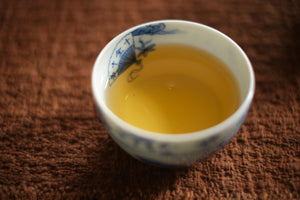 Spring 2026 Baoshan Oolong Black