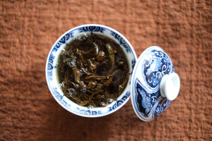 Spring 2026 Baoshan Oolong Black