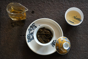 Spring 2018 Jingmai Tian Xiang aged sample