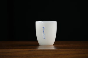 Farmerleaf Tea Cup