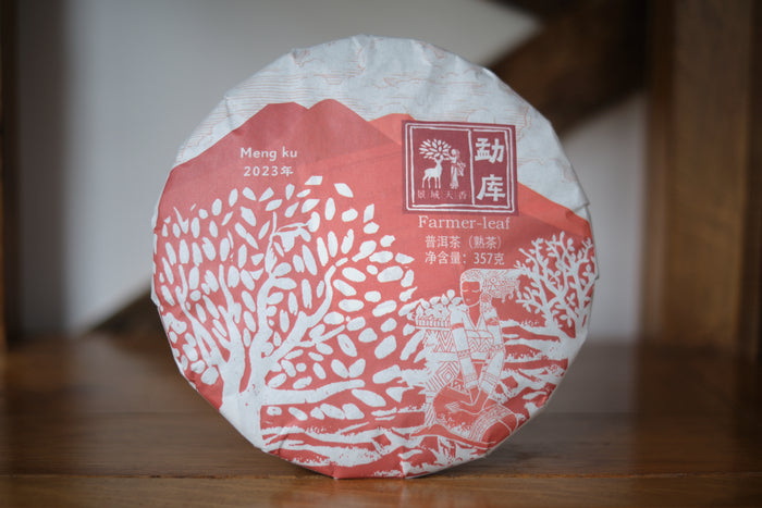 2023 Mengku Ripe