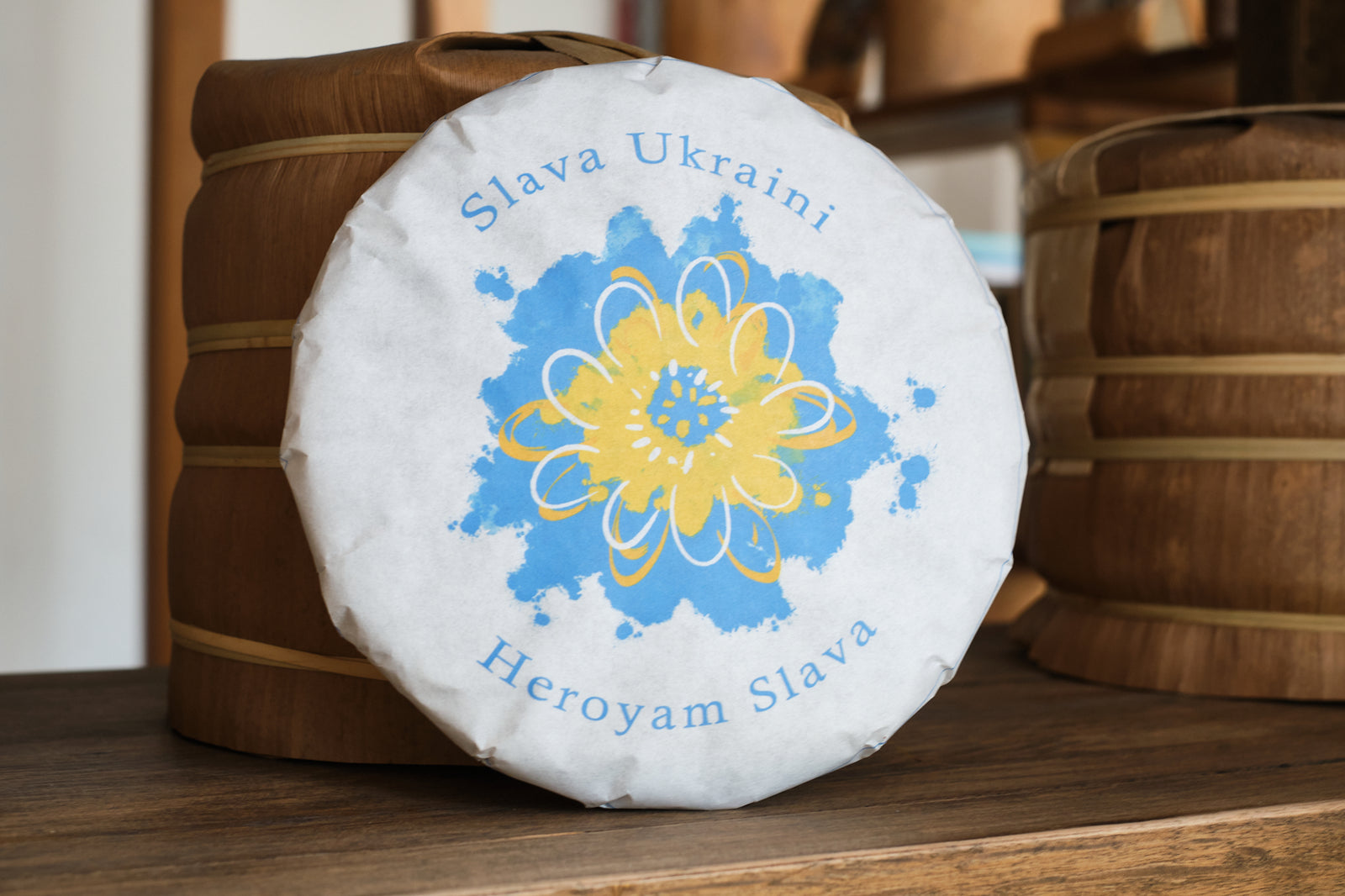 Spring 2022 Slava Ukraini