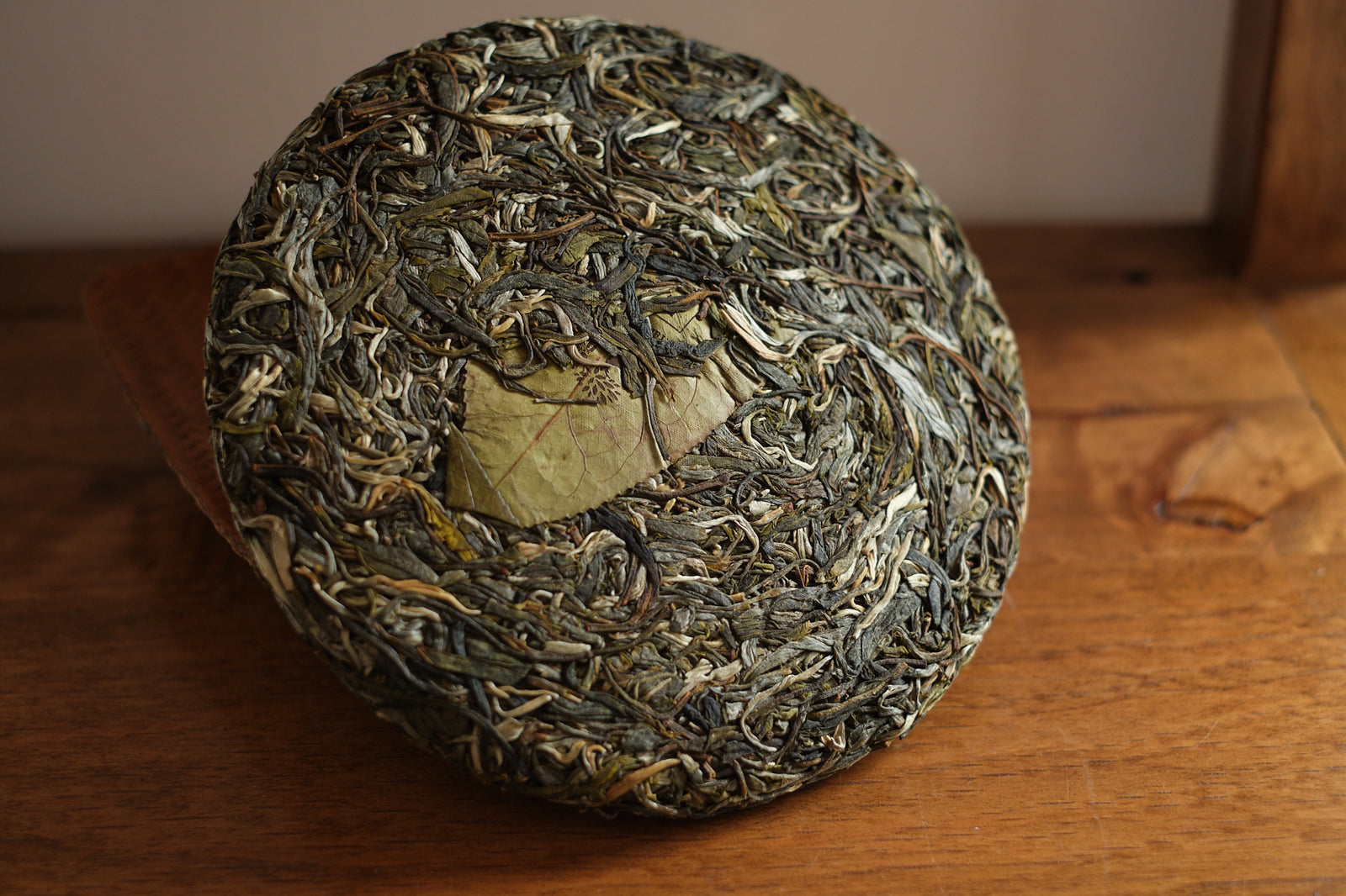 Autumn 2023 Lao Man E small trees