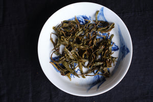 Spring 2025 He Huan
