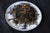 Spring 2025 Jingmai Sun-dried Black Gushu