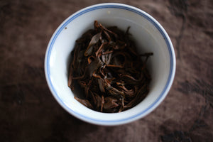 Spring 2025 Jingmai Sun-dried Black Gushu