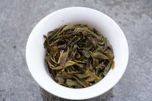 Spring 2025 Da Sun Shan