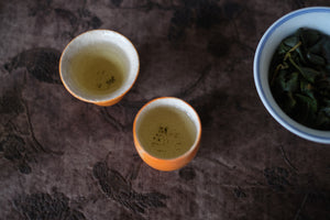 Spring 2025 Ailao High Mountain Oolong