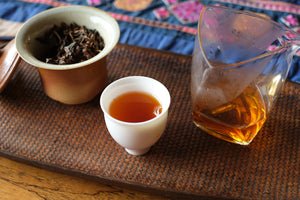 Spring 2024 Jingmai Sun-dried Black Gushu