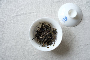 Medium Farmerleaf  Gaiwan