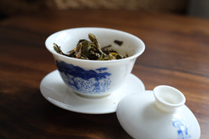 Medium Farmerleaf  Gaiwan