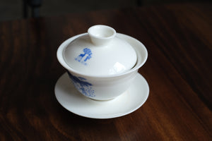 Medium Farmerleaf  Gaiwan