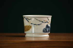 Jingdezhen cup 111 — photo 3