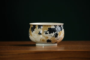 Jingdezhen cup 112 — photo 1