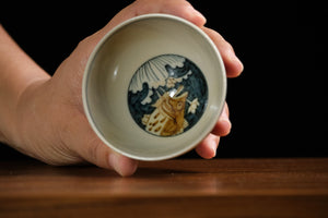 Jingdezhen cup 113 — photo 5