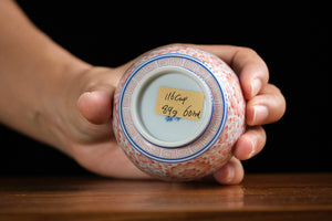 Jingdezhen cup 116 — photo 6