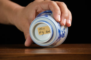 Jingdezhen cup 120 — photo 6
