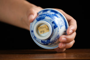 Jingdezhen cup 121 — photo 6