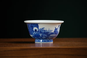 Jingdezhen cup 122 — photo 2