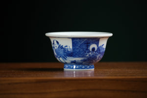 Jingdezhen cup 122 — photo 3