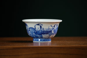 Jingdezhen cup 122 — photo 4