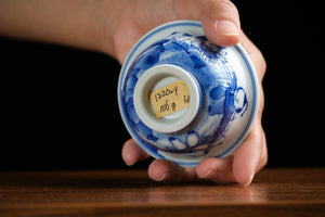 Jingdezhen cup 122 — photo 6