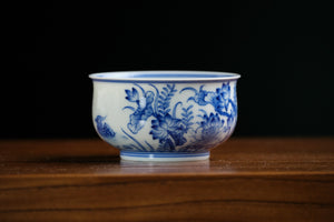Jingdezhen cup 123 — photo 2