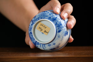 Jingdezhen cup 125 — photo 6