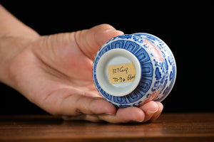 Jingdezhen cup 127 — photo 6