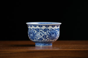 Jingdezhen cup 128 — photo 2