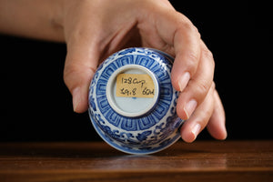 Jingdezhen cup 128 — photo 6