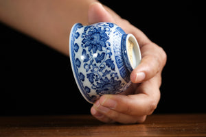 Jingdezhen cup 129 — photo 4