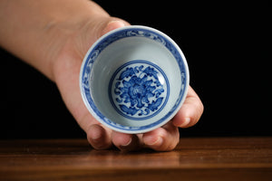 Jingdezhen cup 129 — photo 5