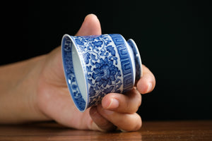 Jingdezhen cup 130 — photo 4
