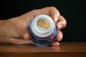 Jingdezhen cup 130 — photo 6